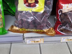 -瑞尔福超市(明珠广场店)