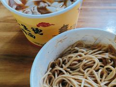-王记生烫牛杂面馆(兰陵路店)