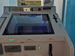 -中国建设银行(北京中关村分行)