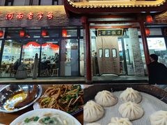 -西工饭庄快餐厅(西工小街店)