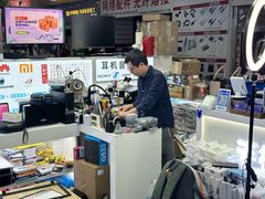 -胜灿苹果华为手机电脑维修回收(徐汇店)