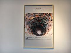 -南越王博物院(王宫展区)