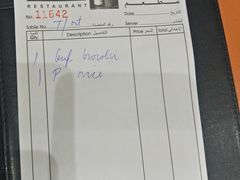 -迪拜帆船酒店海底餐厅