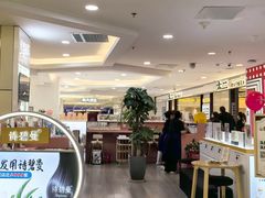 -凯德MALL(望京店)