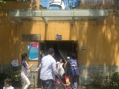 -无锡动物园·太湖欢乐园