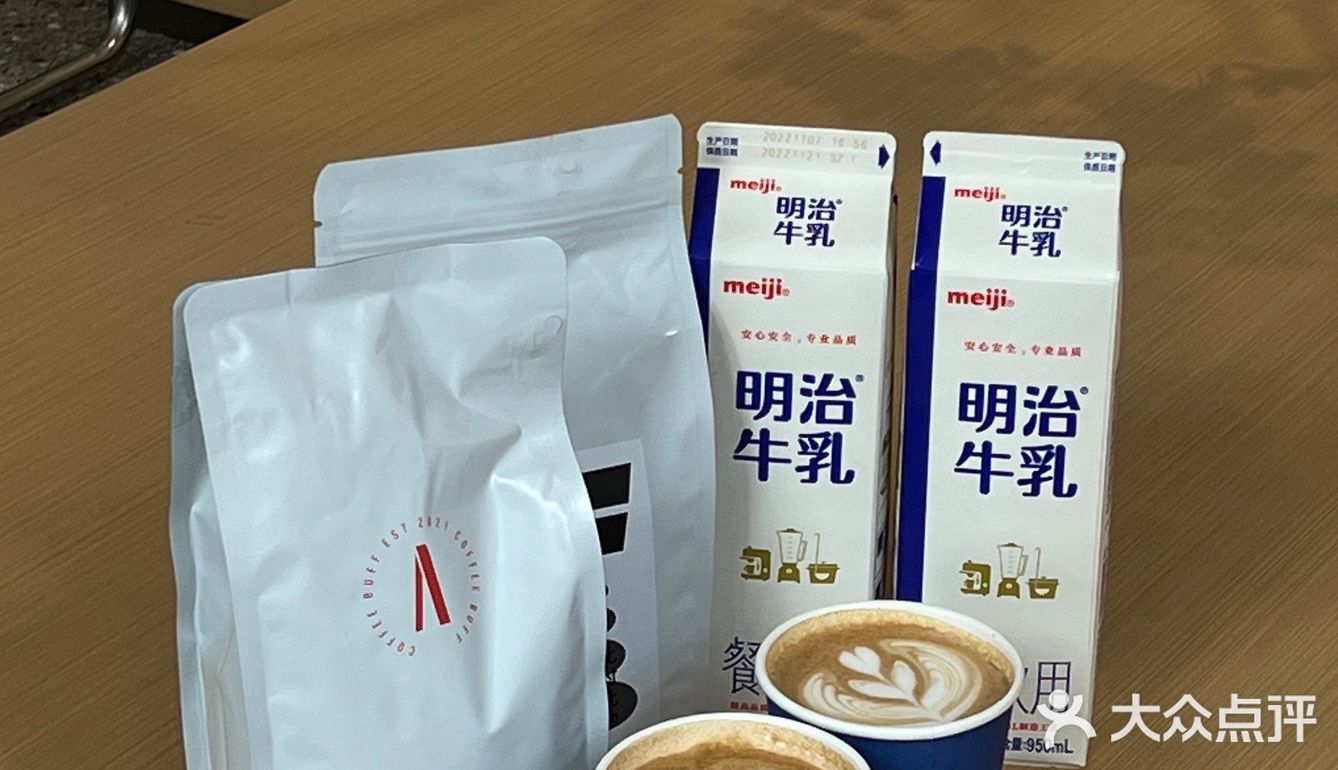 COTD｜这家ins风咖啡店真的太宝藏了