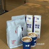 COTD｜这家ins风咖啡店真的太宝藏了