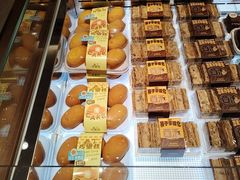 -丁香西饼屋(桂林路店)