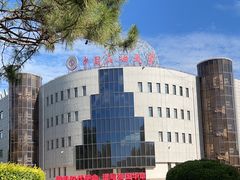 -中国石油大学（北京）(北京西校区)