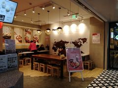-鲜芋仙(国和店)