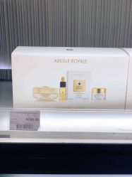 -丝芙兰Sephora