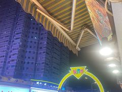 -铜锣湾国际购物中心