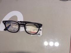 -宝岛眼镜(慈溪大润发店)