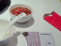 -烹然四季椰子鸡火锅(姚家园万象汇店)
