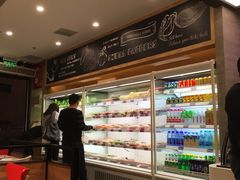 -每味每客·重庆麻辣烫(拓展大厦店)