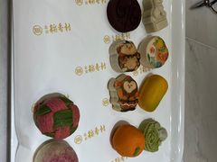 -北京稻香村(零号店)