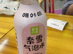 -螺少野柳州螺蛳粉(鱼化寨地铁商业街店)