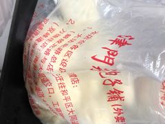 -津门永胜包子铺(哈尔滨道总店)