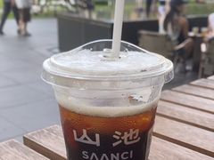 -SAANCI山池咖啡(海上世界文化艺术中心店)