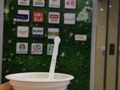 -万达广场(泰安泰山店)