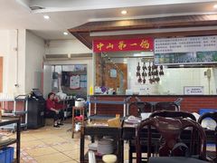 -鸽鸟轩(石岐店)