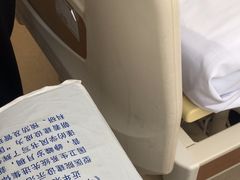 -新疆医科大学第一附属医院