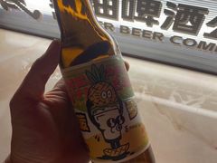 -黄油啤酒公司