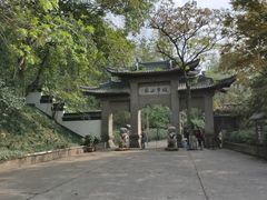 -南山风景名胜区