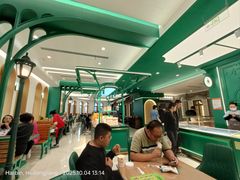 -老鼎丰(靖宇街总店)