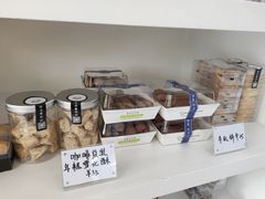 -云境cloudland·口味蛋糕•下午茶(长江路店)