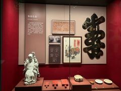 -中国闽台缘博物馆