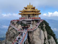 -老君山风景名胜区