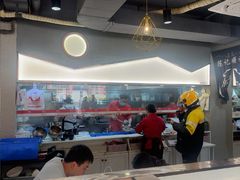 -陈记顺和潮汕牛肉火锅(韩江路店)