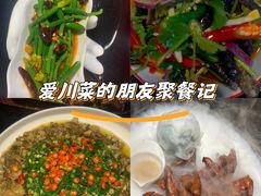 -夜宴江景餐厅