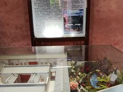 -许驸马府