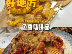 -仙品龙虾(总店)