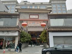 -佛山顺德香云纱园林酒店(清晖园店)