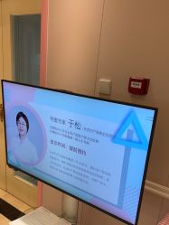 -北京俪婴妇产医院(朝阳大悦城店)