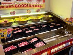 -哈哈碳都·牛肋条无限自助烤肉(宝龙店)