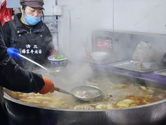 -杨家牛肉汤(淮建路店)
