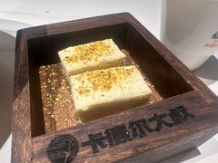 -清真·卡德尔大叔新疆主题餐厅(龙汇路店)