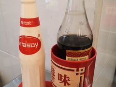 -易记皮肚面(明瓦廊店)