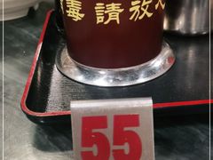 -西关刘福记(文德路店)