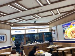 -粉小主·贵州酸汤牛肉粉(南京仙林金鹰店)