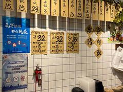 菜单-红猪卤肉饭(大西洋美食城店)