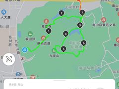 -南山风景名胜区