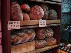 -Juicy Bakery(大学路店)