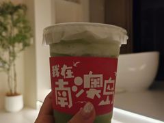 -南澳岛打卡果汁冰公司