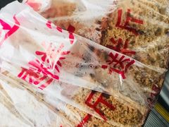 -五道口枣糕王(成府路店)