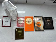 -复兴面王(河东路起源店)